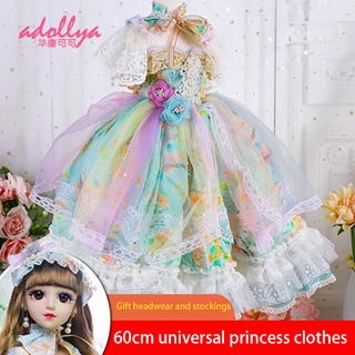 Charming 1/3 Star Gauzy Dress Stockings Set Black for BJD Doll Changing Kits Charming 1/3 Star Gauzy Dress Stockings Set Black for BJD Doll Changing Kits