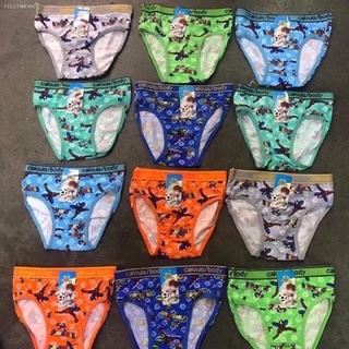 COD boys brief kids for 9-10 years old 12pce per pack waist 24-25 #6