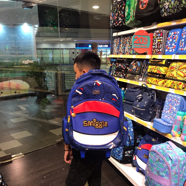 smiggle basketball backpack