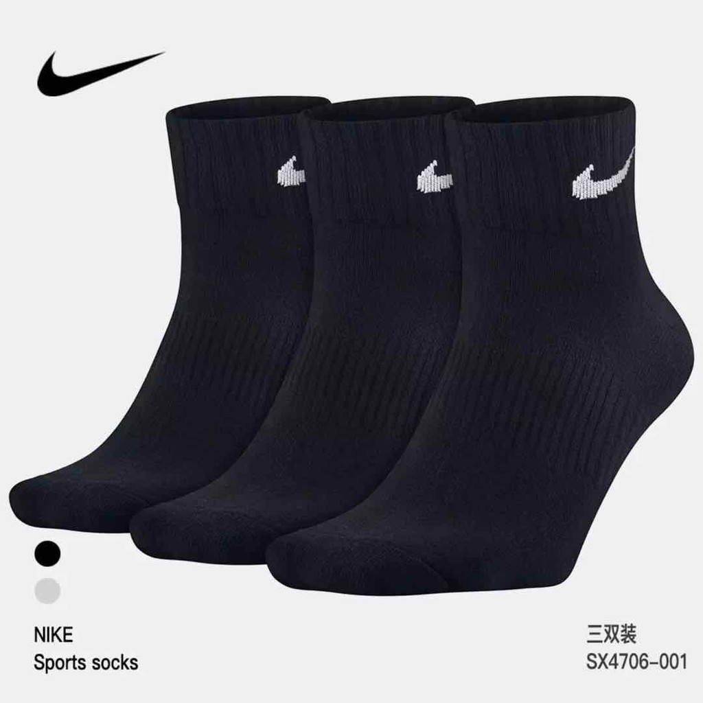 nike nba socks low