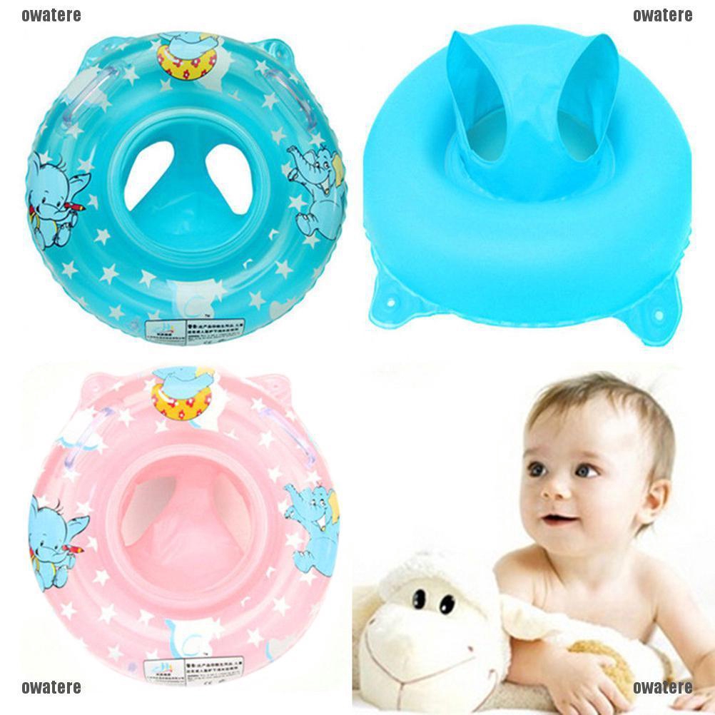 baby inflatable pool seat