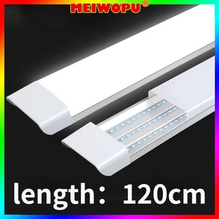 （4 PCS） 120cm Led Strip Lamp Square Arc Integrated Household Fluorescent Purification Light Tube #1