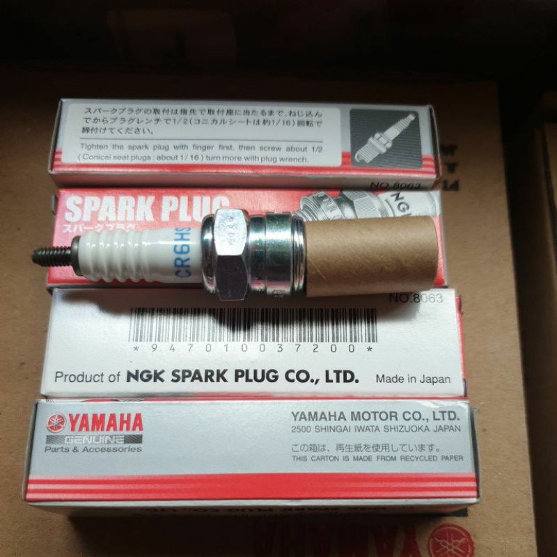 Genuine Yamaha SPARK PLUG MIO I 125 SOUL I 125 SPORTY SOULTY presyo ₱150