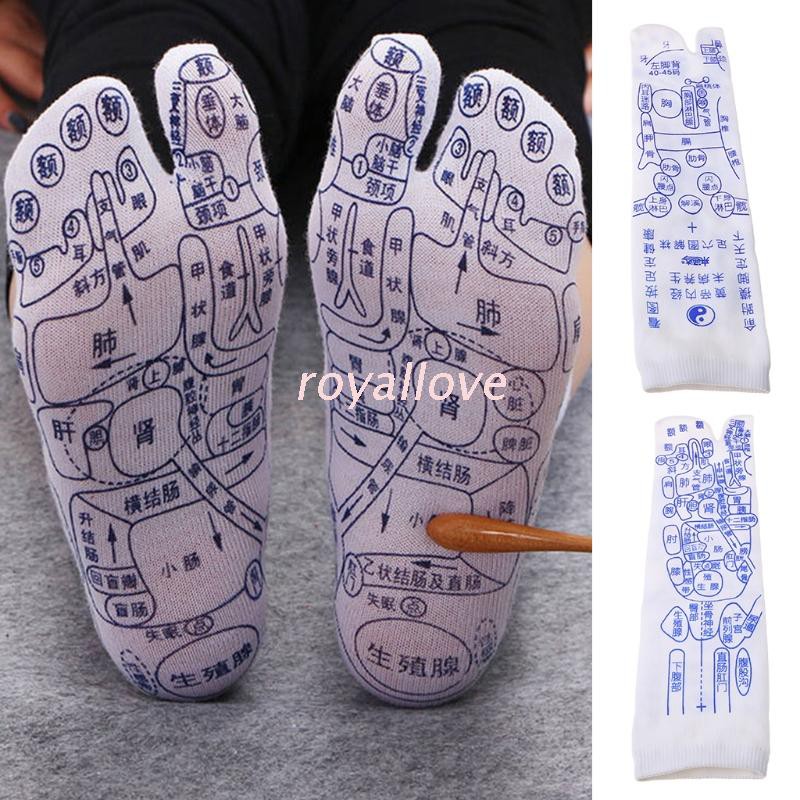 royal Unisex Foot Pressure Point Acupuncture Reflexology Socks ...