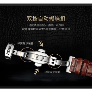 Seiko Strap Genuine Leather No. 5 Leading Crocodile Pattern Mechanical Watch Cowhide Accessories 18|20|21mm #3