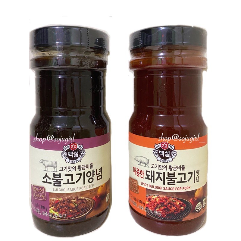 korean bulgogi sauce