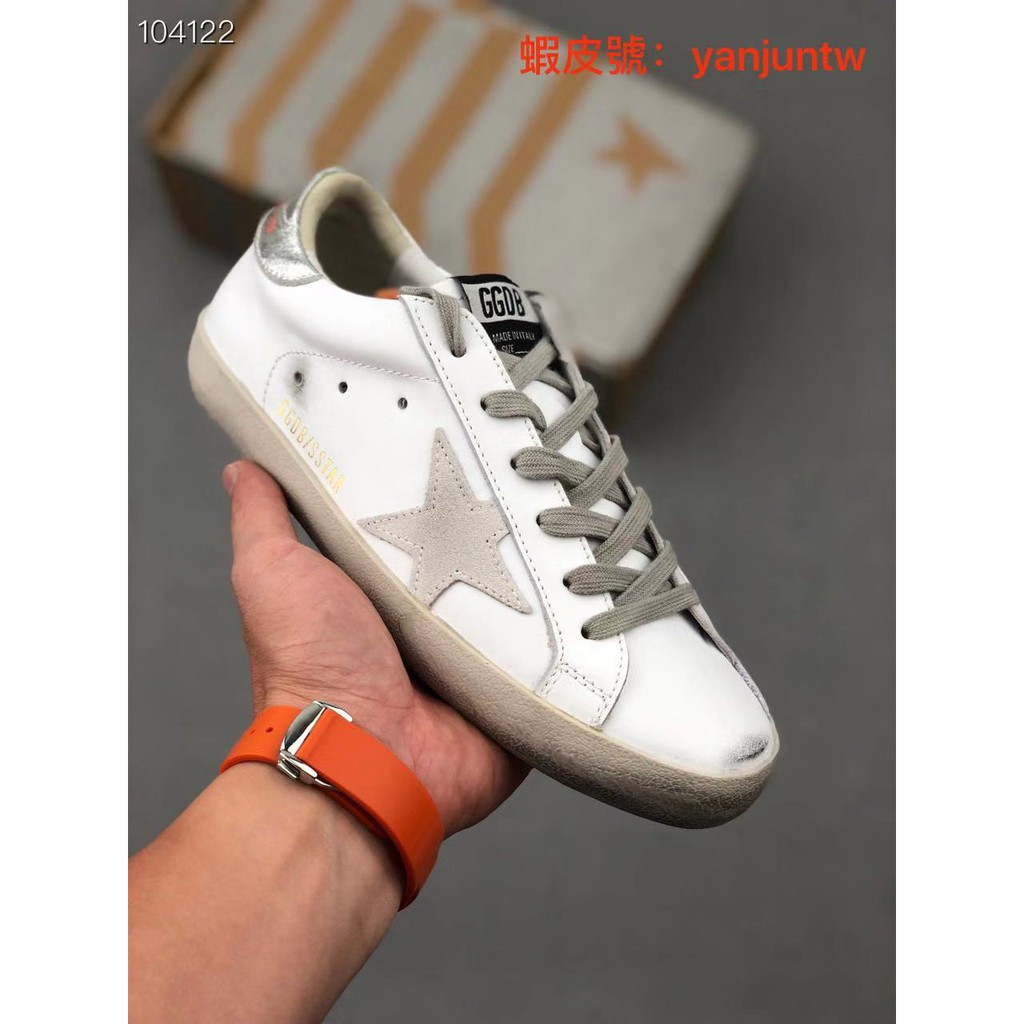 superstar comfortable dirty ggdb