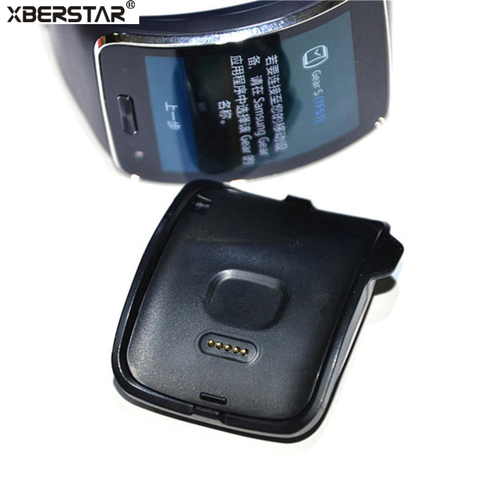 samsung gear s charger