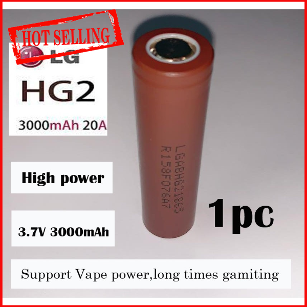 LG HG2 18650 3000mAh 20A Discharge LGDBHG21865 - 2 Adet