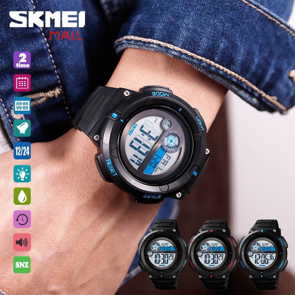skmei 1481
