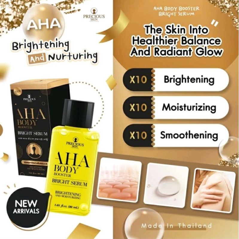 Aha Body Booster Bright Serum BPOM Shopee Philippines