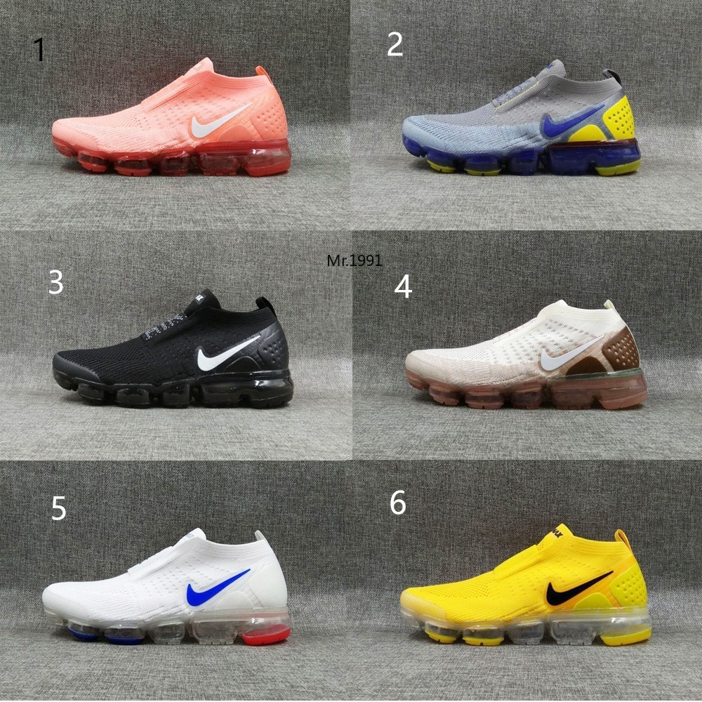 nike shoes no laces mens