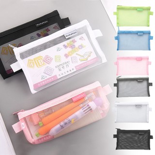 Oumi Pen Box Transparent Mesh Office Student Pencil Cases Nylon School Supplies【Oumi recommend】