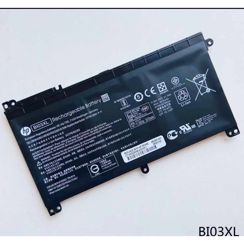 HP Pavilion X360 m3-u001dx m3-u103dx bi03xl battery | Shopee Philippines