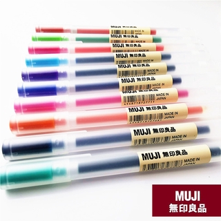【Ready Stock】11 Colors 100% MUJI Gel Pen0.5/0.38