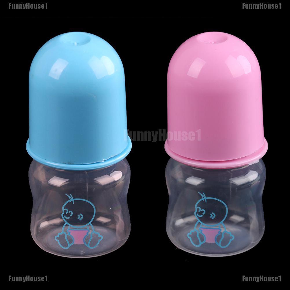 infant feeding bottle