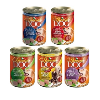 Special Dog Wet Food Dog Can 400g (Beef, Lamb, Lamb & Turkey, Veal & Vegetable, Junior) #1