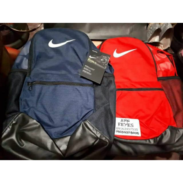 nike brasilia backpack 24l