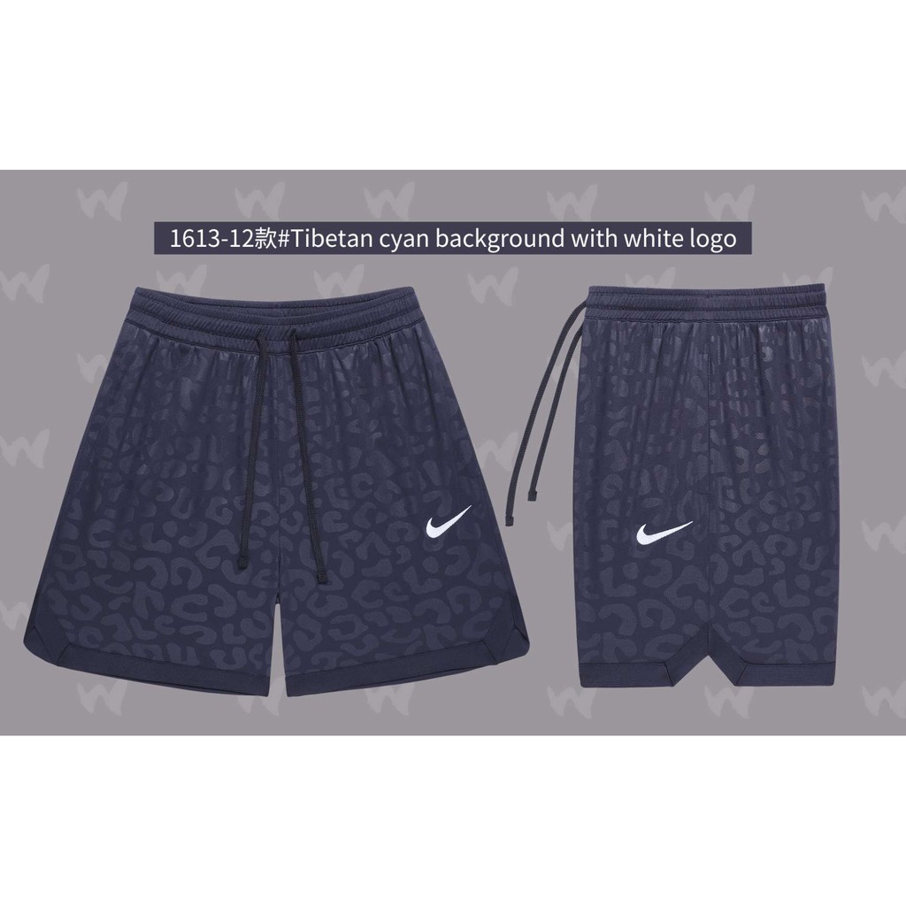 nike shorts size small