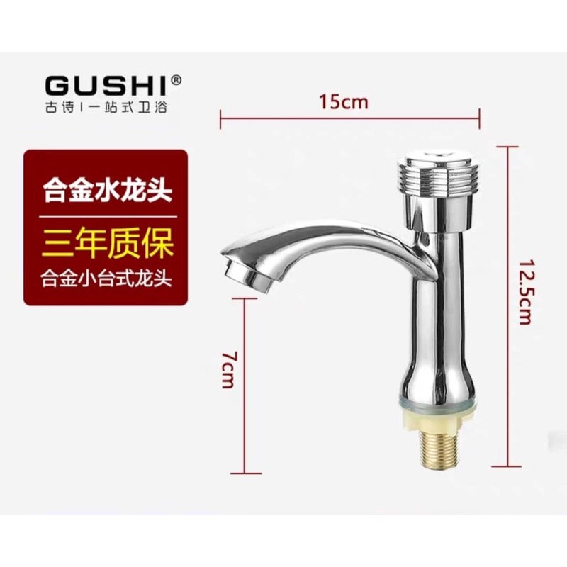 KC basin water tap (light) Shopee Philippines