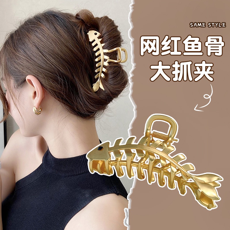 Korean Metal Fishbone Type Large Hair Clamp Women Temperament Ponytail Hair  Clip Fashion Hair Claw Hair Accessories | Shopee Philippines