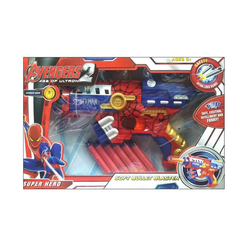 iron man nerf blaster