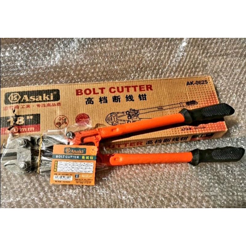 Heavyduty Asaki Japan Bolt Cutter 18 inches (450mm) Shopee Philippines