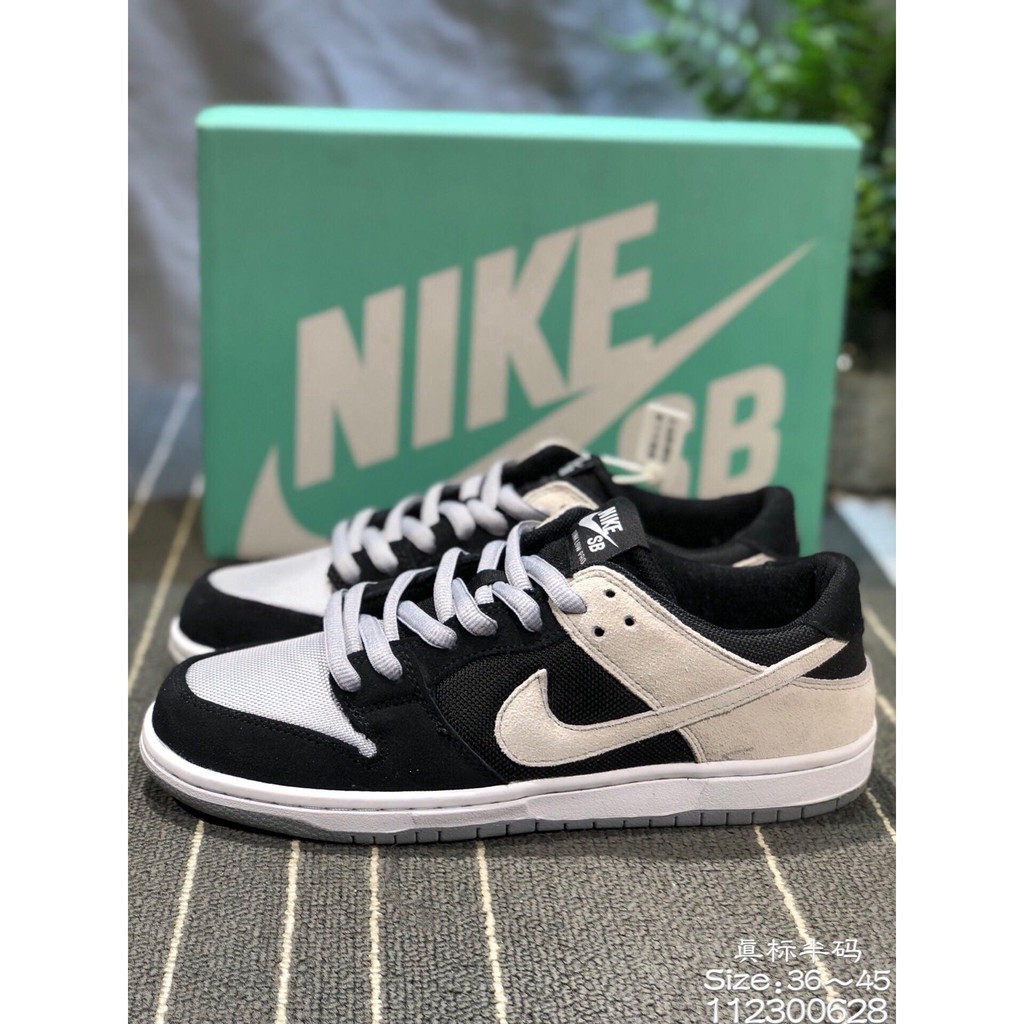 nike sb dunk low prm