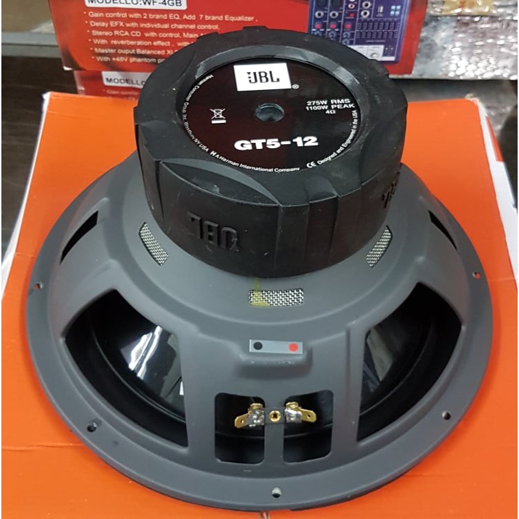 jbl 1100 watt speaker