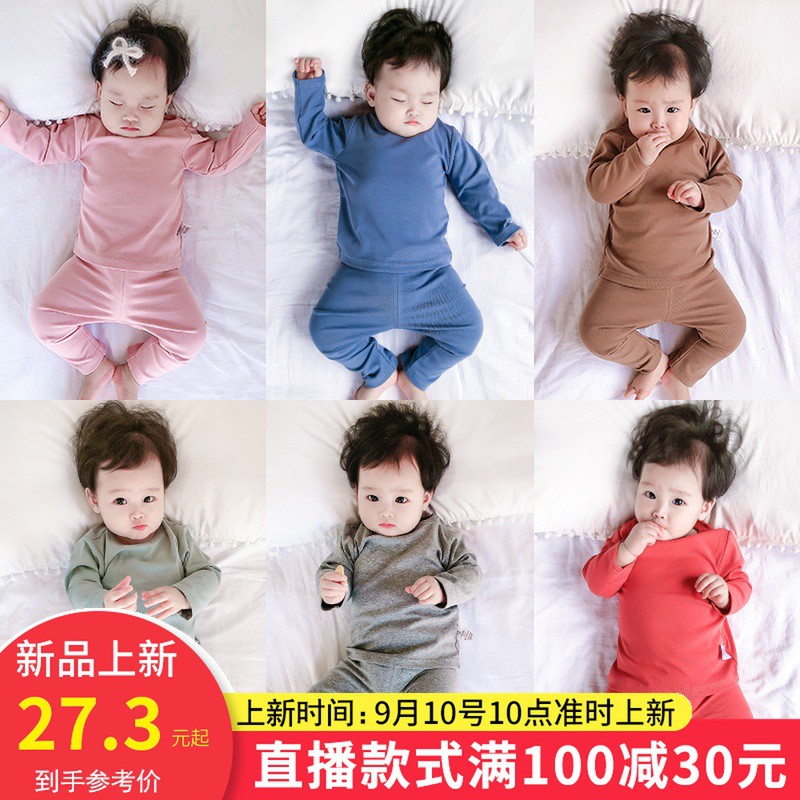 baby fashionable clothes