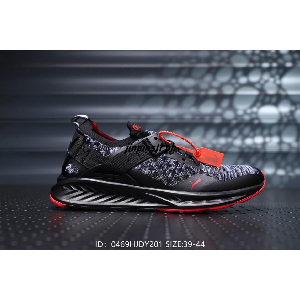 puma running shoes sale