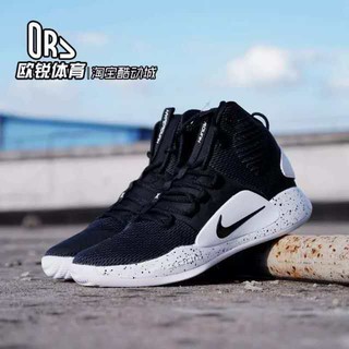 nike zoom high cut