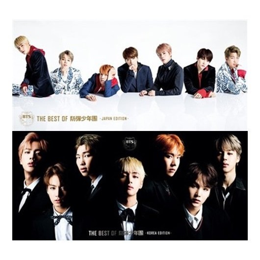 THE BEST OF BTS -KOREA/JAPAN EDITION-[w/DVD,Limited Edition 