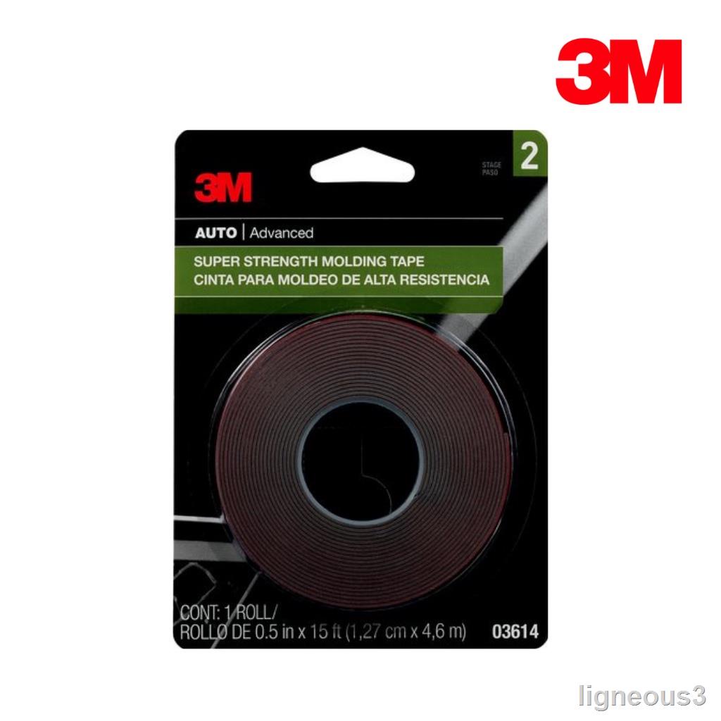 3M Super Strength Molding Tape Heavy sticky tape, wall mount, body side moldings, trim and