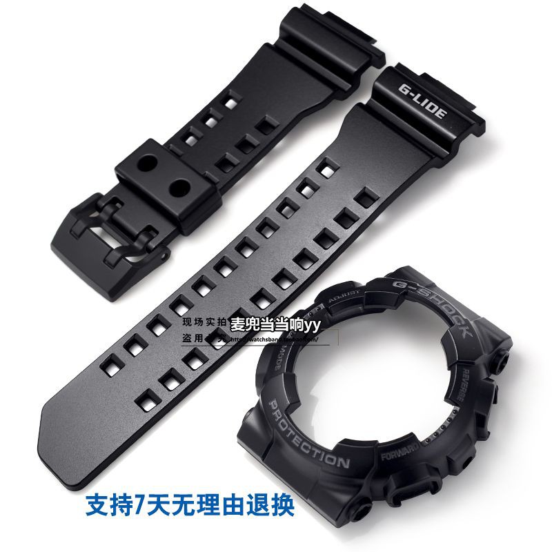 g shock 5485 gax 100b