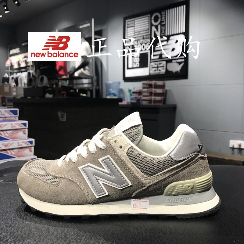 new balance 997h women's
