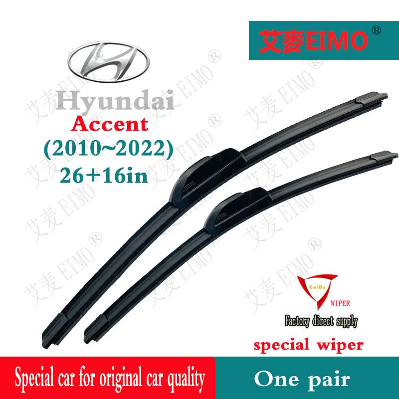 Hyundai Accent Wiper Blade ( 20102022) ACENT Car Front Window Wipers