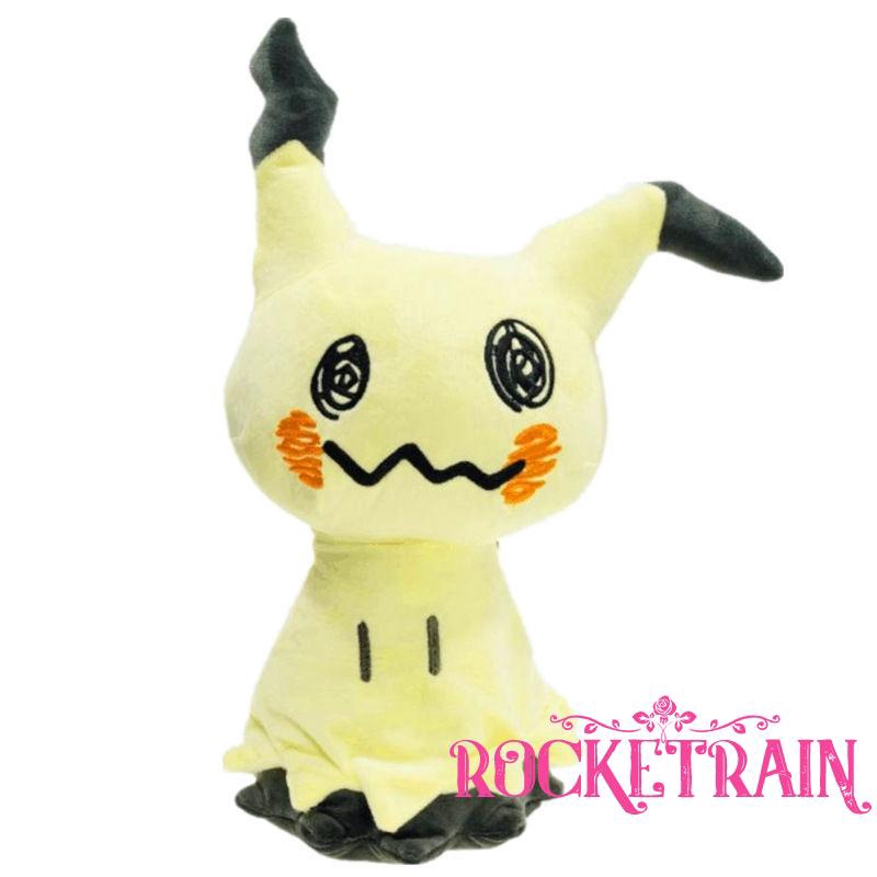 mimikyu 22 inch plush