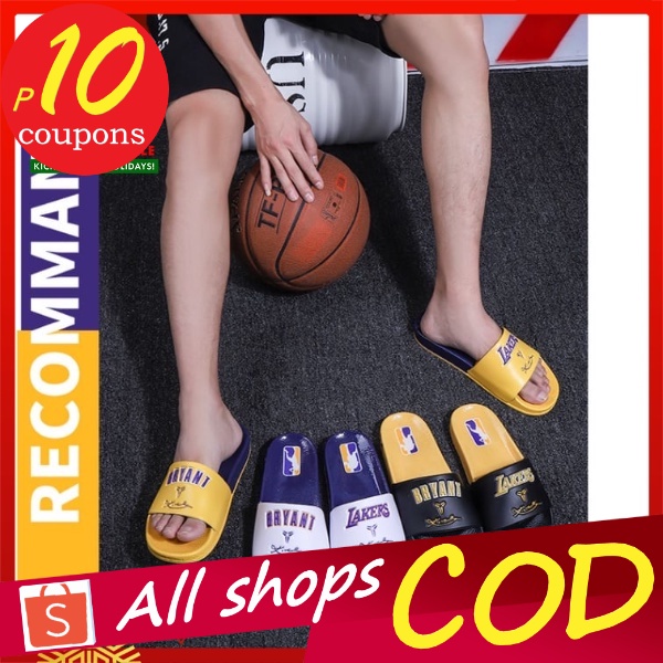 kobe bryant slippers
