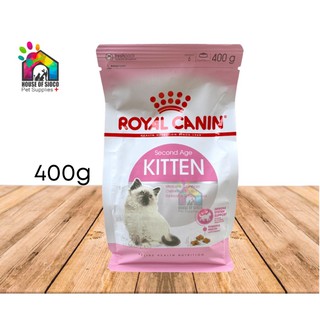 Royal Canin Kitten 400g Dry Food (Second Age)