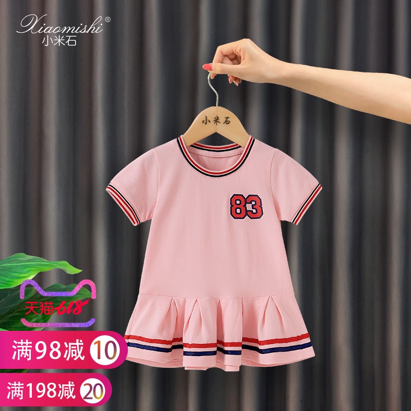 baby girl tennis outfit