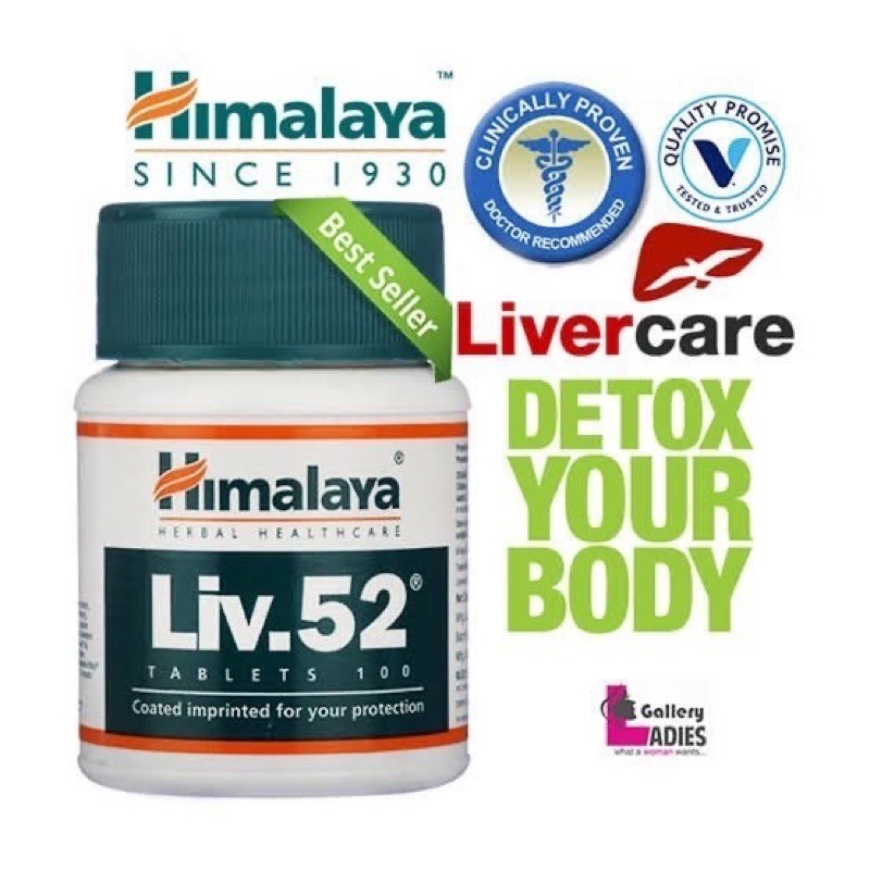 Himalaya Liv.52 promotes healthy liver (100tablets) | Shopee Philippines