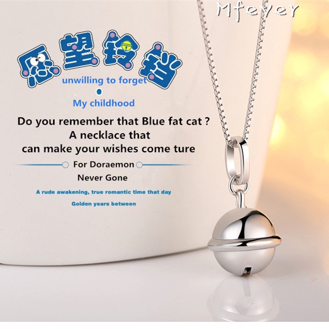 Silver Necklace Pendant Of Doraemon S Bell Fashion Jewelry Accessories For Woman Shopee Philippines