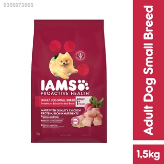 （hot） IAMS Proactive Health – Premium Dog Food for Adult Small Breeds, 1.5kg. Dry Dog Food (Chicken) #1