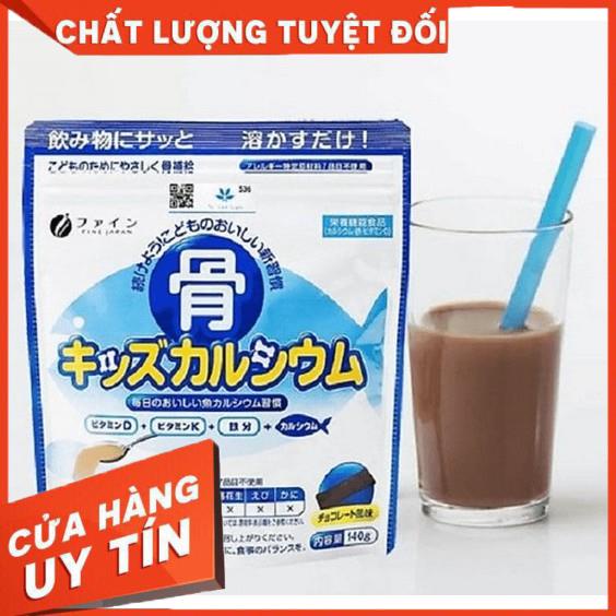 Bone's Calcium for kids powder 140g bag with Japanese fishbone Calcium