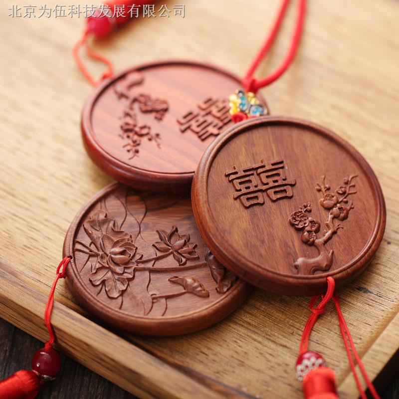 Hanging neck wedding mirror bride wedding happy word carryon wedding