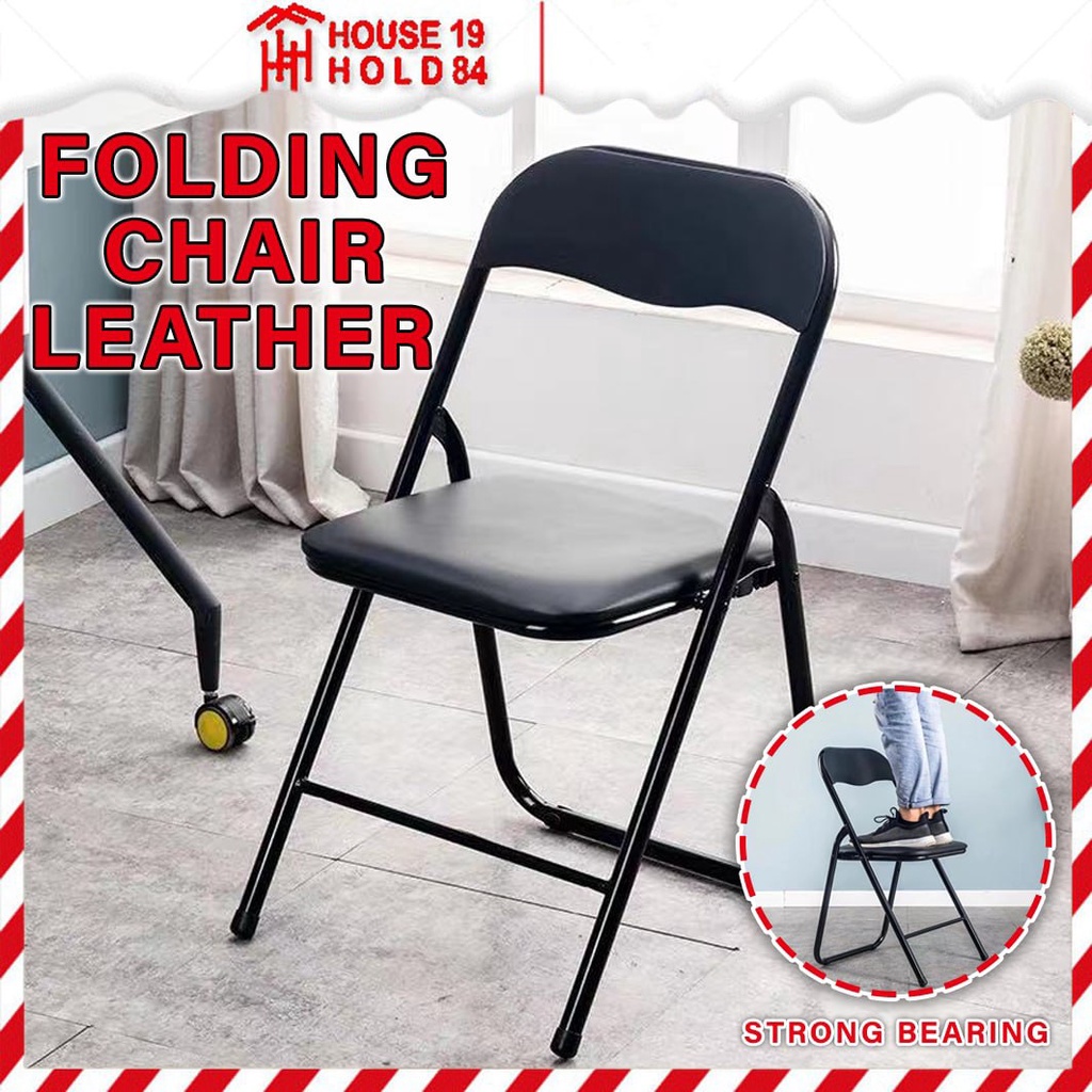 Office Folding Chair Foldable Metal Leather Ergonomic Study Computer Chair Office Meeting Seat