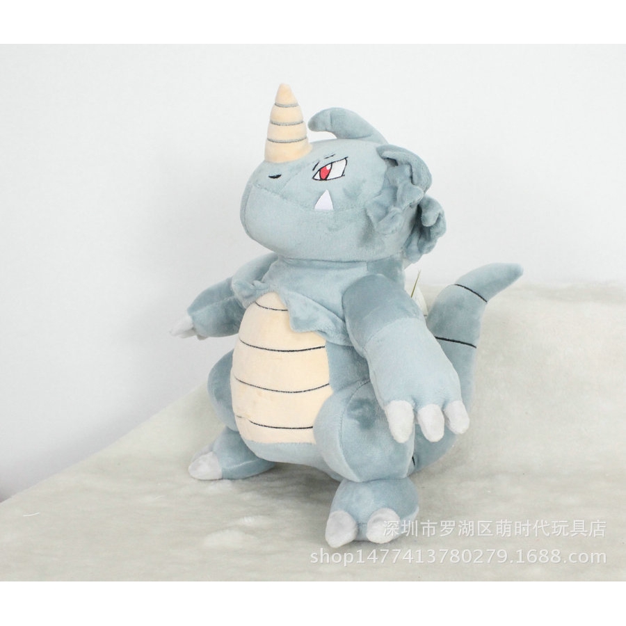 rhydon plush