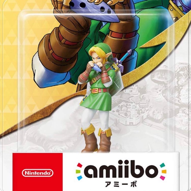 amiibo price