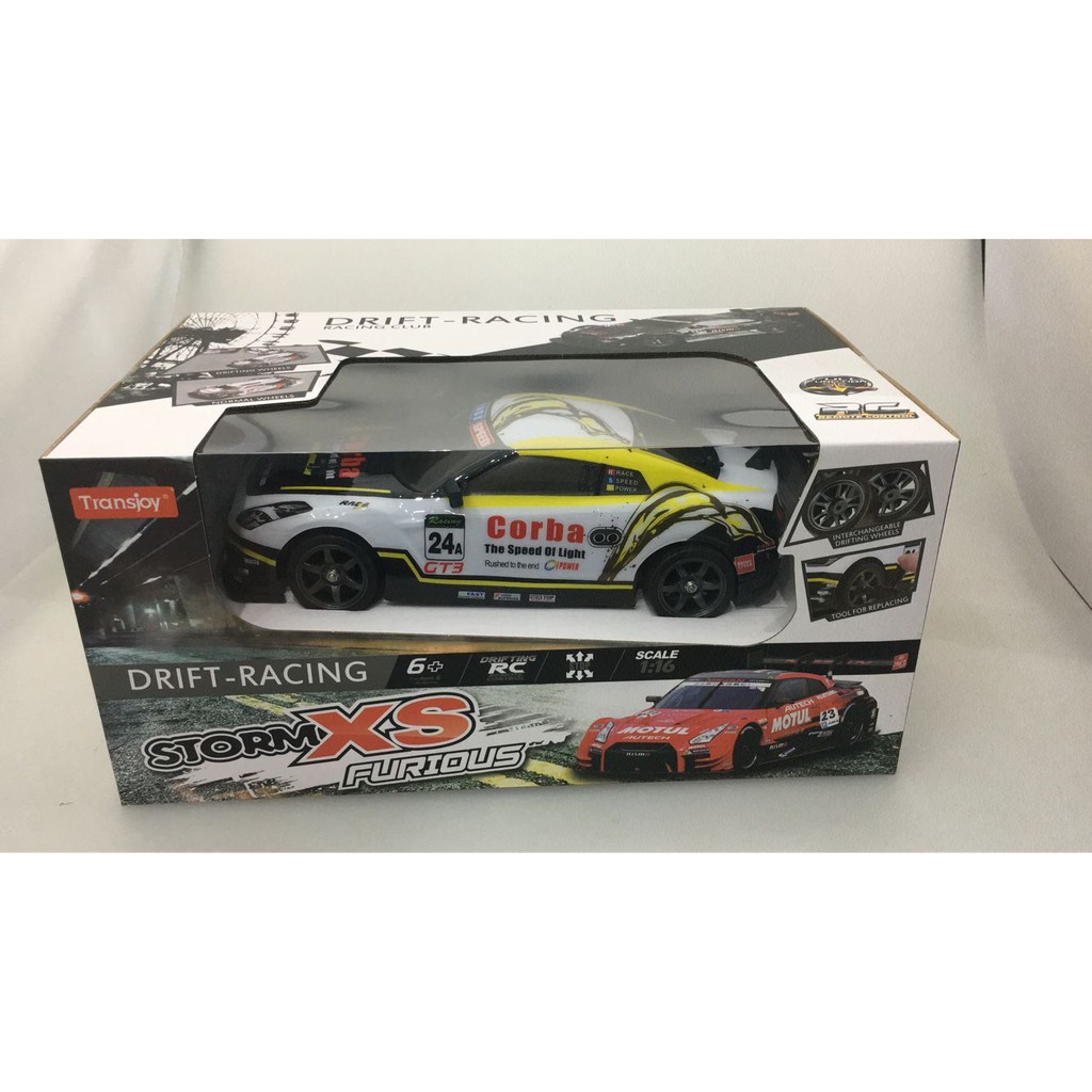 fast and furious drift rc cars